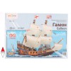 UMBUM, 415, 4627081554329, PUZZLE 3D UMBUM NAVI ANTICHE GALLEON GALEONE 415