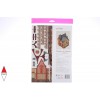 UMBUM, 314, 4627081553247, PUZZLE 3D UMBUM EDIFICI FERROVIA VILLA A CHATEAU 314