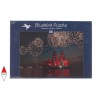 BLUEBIRD, BLUEBIRD-PUZZLE-70041, 3663384700415, PUZZLE MEZZI DI TRASPORTO BLUEBIRD BARCHE E NAVI 500 PZ