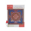 POMEGRANATE, POMEGRANATE-AA931, 9780764973994, PUZZLE GRAFICA POMEGRANATE ASTRATTI 1000 PZ