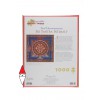 POMEGRANATE, POMEGRANATE-AA931, 9780764973994, PUZZLE GRAFICA POMEGRANATE ASTRATTI 1000 PZ