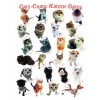EUROGRAPHICS, 6000-1511, 628136615112, PUZZLE ANIMALI EUROGRAPHICS GATTI RAZZE DI GATTI CLASSICHE 1000 PZ