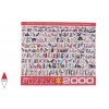 EUROGRAPHICS, 8220-0580, 628136205801, PUZZLE ANIMALI EUROGRAPHICS GATTI GATTI 2000 PZ