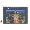 BLUEBIRD, 70265, 3663384702655, PUZZLE PAESAGGI BLUEBIRD FIORI E GIARDINI BAHAI GARDENS 1000 PZ