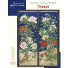 POMEGRANATE, AA1034, 9780764983139, PUZZLE ARTE POMEGRANATE ARTE ORIENTALE KANO YOSHINOBU - PIVOINES 1000 PZ