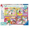 RAVENSBURGER 5715