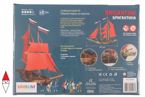 UMBUM, 484, 4627081555265, PUZZLE 3D UMBUM NAVI ANTICHE BRIGANTINE BRIGANTINO 484