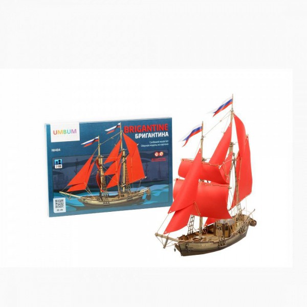 UMBUM, 484, 4627081555265, PUZZLE 3D UMBUM NAVI ANTICHE BRIGANTINE BRIGANTINO 484
