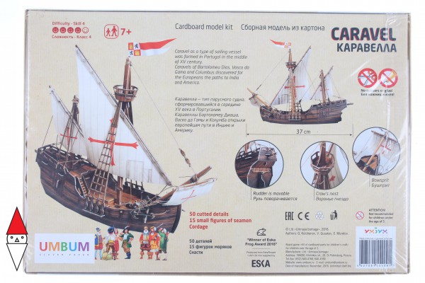 UMBUM, 390, 4627081554091, PUZZLE 3D UMBUM NAVI ANTICHE CARAVEL CARAVELLA 390
