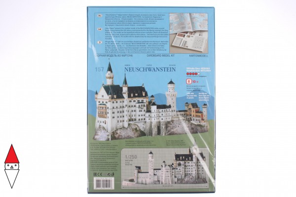 UMBUM, 157, 4627081550048, PUZZLE 3D UMBUM ARCHITECTURE CASTELLO DI NEUSCHWANSTEIN 157