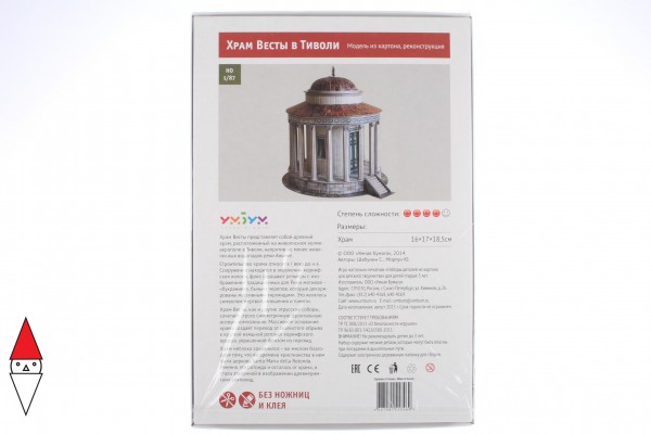 UMBUM, 339, 4627081553469, PUZZLE 3D UMBUM ARCHITECTURE TEMPIO DI VESTA ROMA 339
