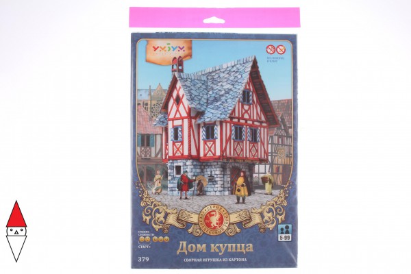 UMBUM, 379, 4627081553919, PUZZLE 3D UMBUM CITTA MEDIOEVALE MERCHANT HOUSE CASA DEL MERCANTE 379