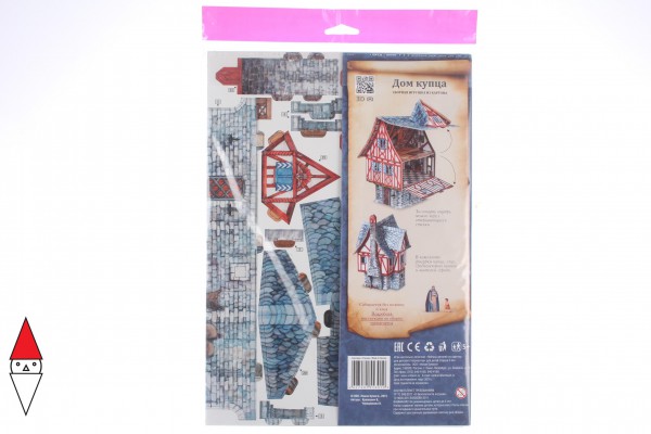 UMBUM, 379, 4627081553919, PUZZLE 3D UMBUM CITTA MEDIOEVALE MERCHANT HOUSE CASA DEL MERCANTE 379