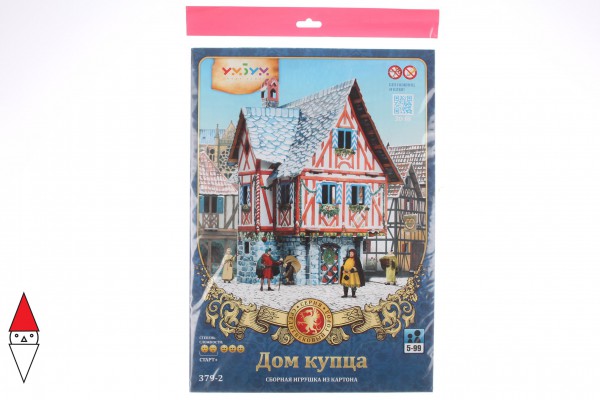 UMBUM, 37902, 4627081555395, PUZZLE 3D UMBUM CITTA MEDIOEVALE  CASA DEL MERCANTE IN INVERNO 37902