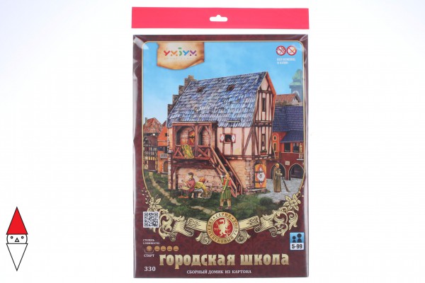 UMBUM, 330, 4627081553377, PUZZLE 3D UMBUM CITTA MEDIOEVALE TOWN SCHOOL SCUOLA DELLA CITTA 330