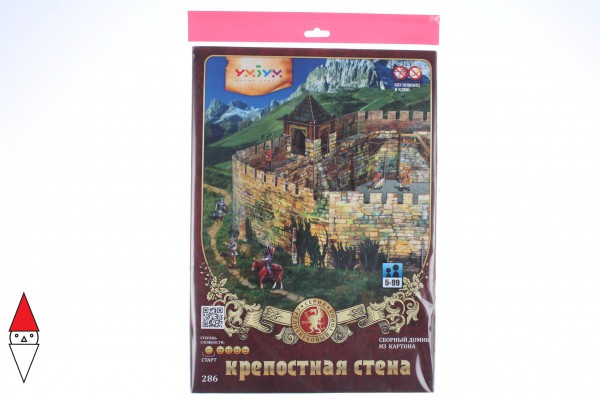 UMBUM, 286, 4627081552158, PUZZLE 3D UMBUM CITTA MEDIOEVALE CITY WALL MURO DELLA CITTA 286
