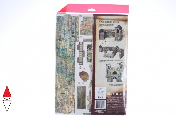 UMBUM, 286, 4627081552158, PUZZLE 3D UMBUM CITTA MEDIOEVALE CITY WALL MURO DELLA CITTA 286