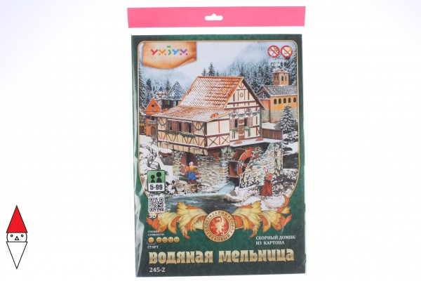 UMBUM, 24502, 4627081555388, PUZZLE 3D UMBUM CITTA MEDIOEVALE  MULINO AD ACQUA INVERNALE 24502