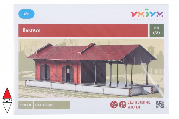 UMBUM, 382, 4627081553940, PUZZLE 3D UMBUM EDIFICI FERROVIA MAGAZZINO 382