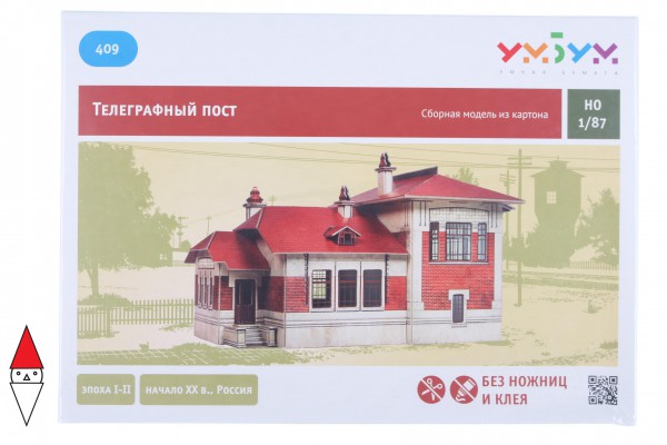 UMBUM, 409, 4627081554343, PUZZLE 3D UMBUM TELEGRAFO 409