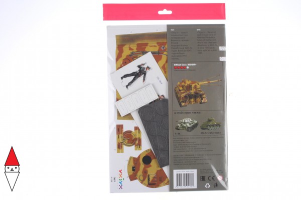 UMBUM, 199-01, 4627081552912, PUZZLE 3D UMBUM TANK T-34 199-01