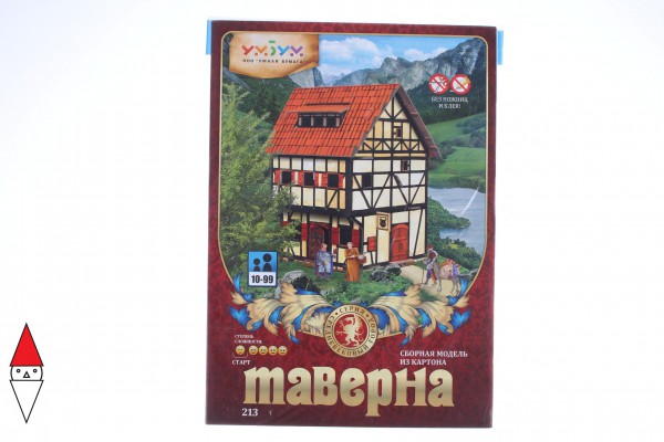 UMBUM, 213, 4607014482134, PUZZLE 3D UMBUM TAVERN TAVERNA 213