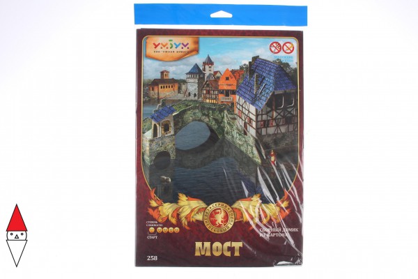 UMBUM, 258, 4607014482585, PUZZLE 3D UMBUM BRIDGE PONTE 258