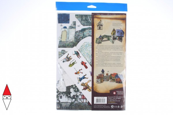 UMBUM, 258, 4607014482585, PUZZLE 3D UMBUM BRIDGE PONTE 258