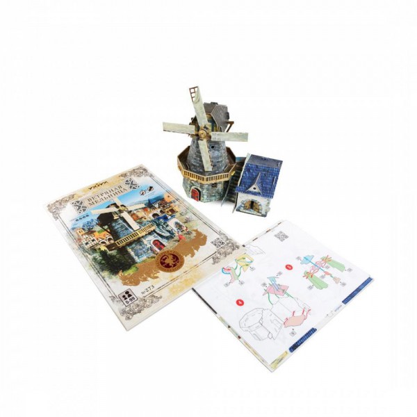 UMBUM, 273, 4607014482738, PUZZLE 3D UMBUM WINDMILL MULINO A VENTO 273