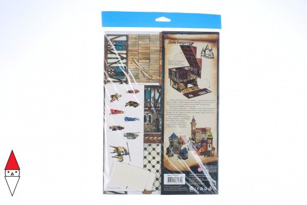 UMBUM, 282, 4607014482820, PUZZLE 3D UMBUM TOWNS MAN HOUSE CASA 282