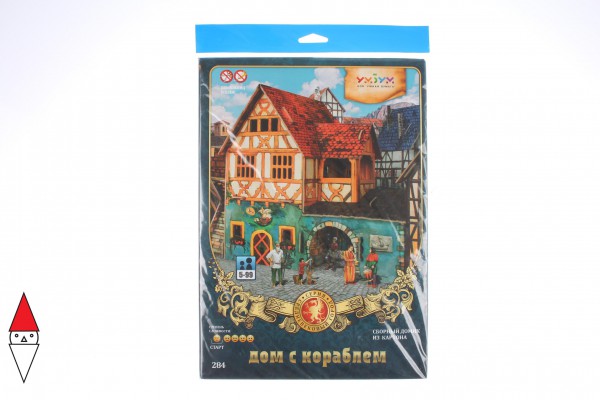 UMBUM, 284, 4607014482844, PUZZLE 3D UMBUM HOUSE OF A SEAMEN CASA CON DARSENA 284