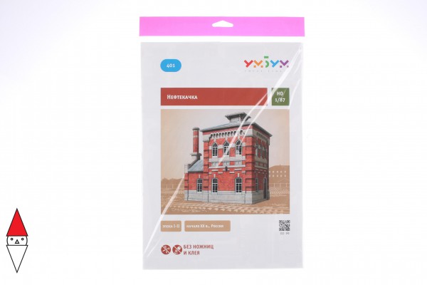 UMBUM, 401, 4627081554152, PUZZLE 3D UMBUM STAZIONE POMPAGGIO CARBURANTE 401