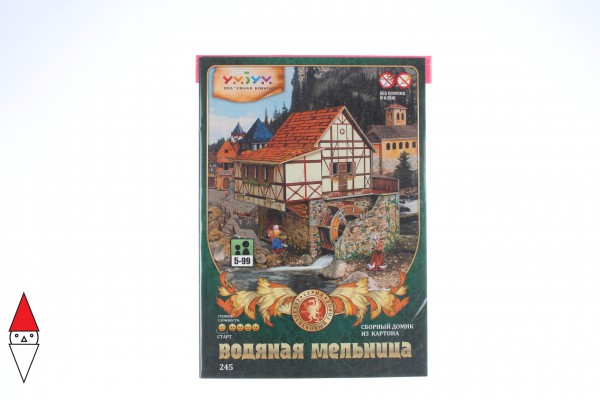UMBUM, 207, 4627081552233, PUZZLE 3D UMBUM KNIGHT CASTLE CASTELLO DEI CAVALIERI 207