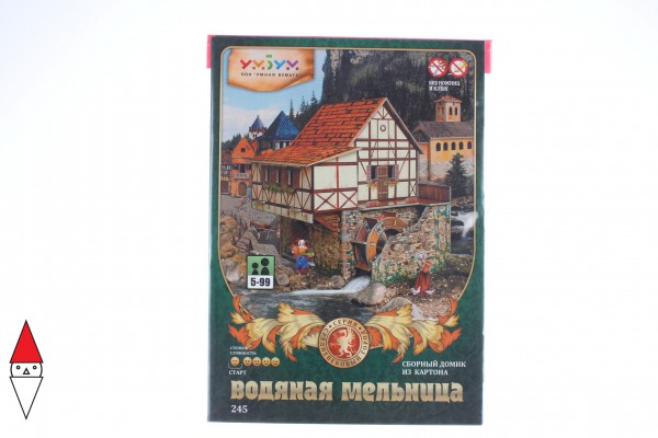 UMBUM, 245, 4607014482455, PUZZLE 3D UMBUM WATER MILL WINTER MULINO AD ACQUA 245