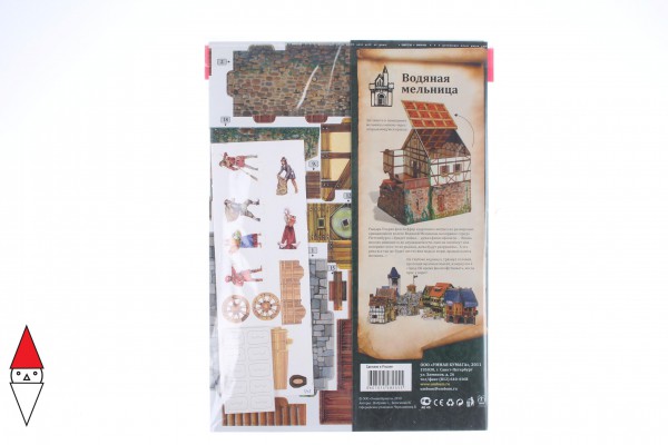 UMBUM, 245, 4607014482455, PUZZLE 3D UMBUM WATER MILL WINTER MULINO AD ACQUA 245