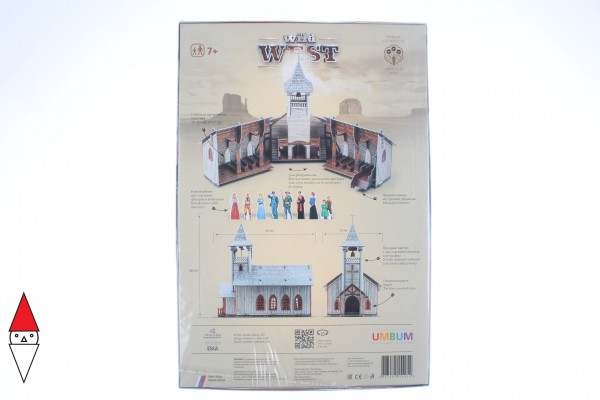 UMBUM, 245, 4607014482455, PUZZLE 3D UMBUM WATER MILL WINTER MULINO AD ACQUA 245