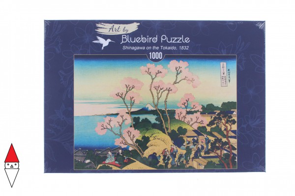 BLUEBIRD 60093