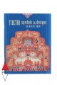 Precedente