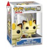 FUNKO LCC 74630