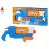 HASBRO F8643