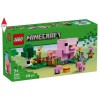 LEGO 21268