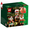 LEGO 40642