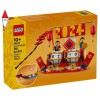 LEGO 40678
