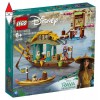 LEGO 43185