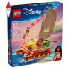 LEGO 43270