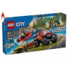 LEGO 60412