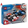 LEGO 60464
