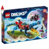 LEGO 71458