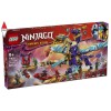 LEGO 71836