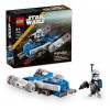 LEGO 75391